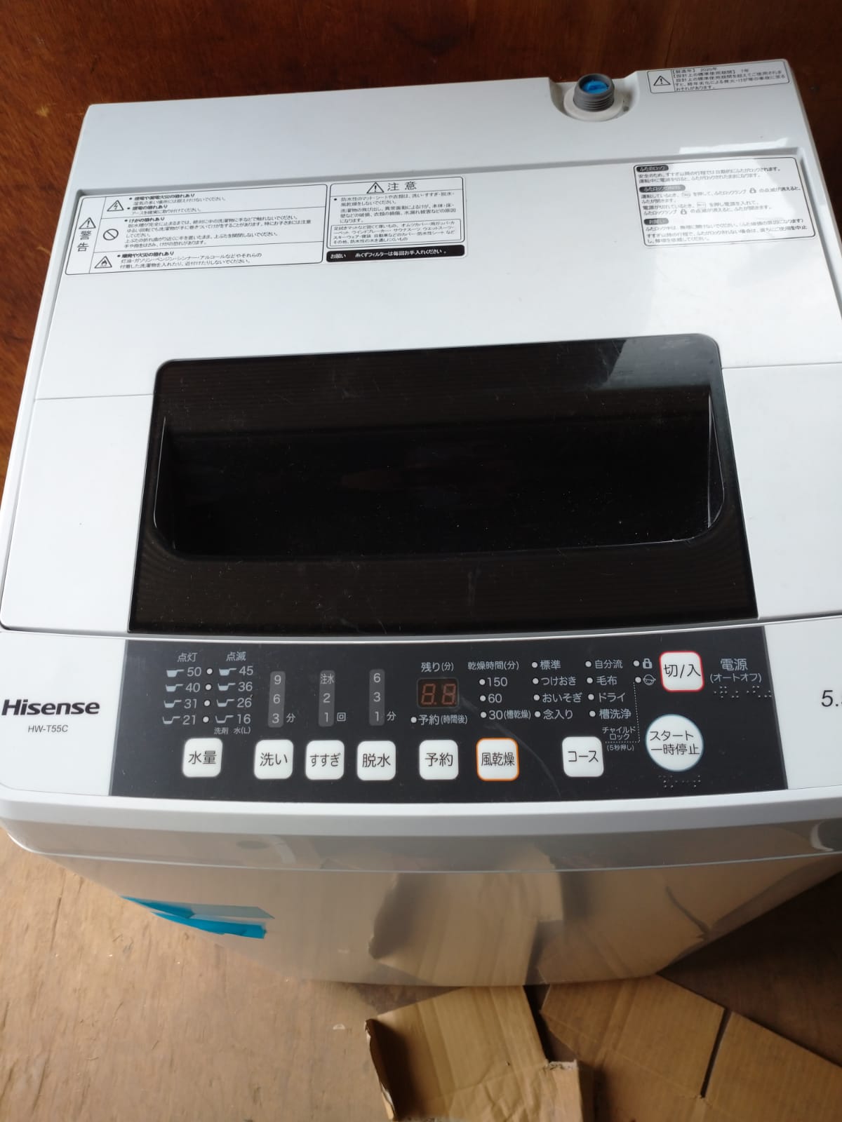 WhatsApp Image 2025-05-24 at 14.57.20