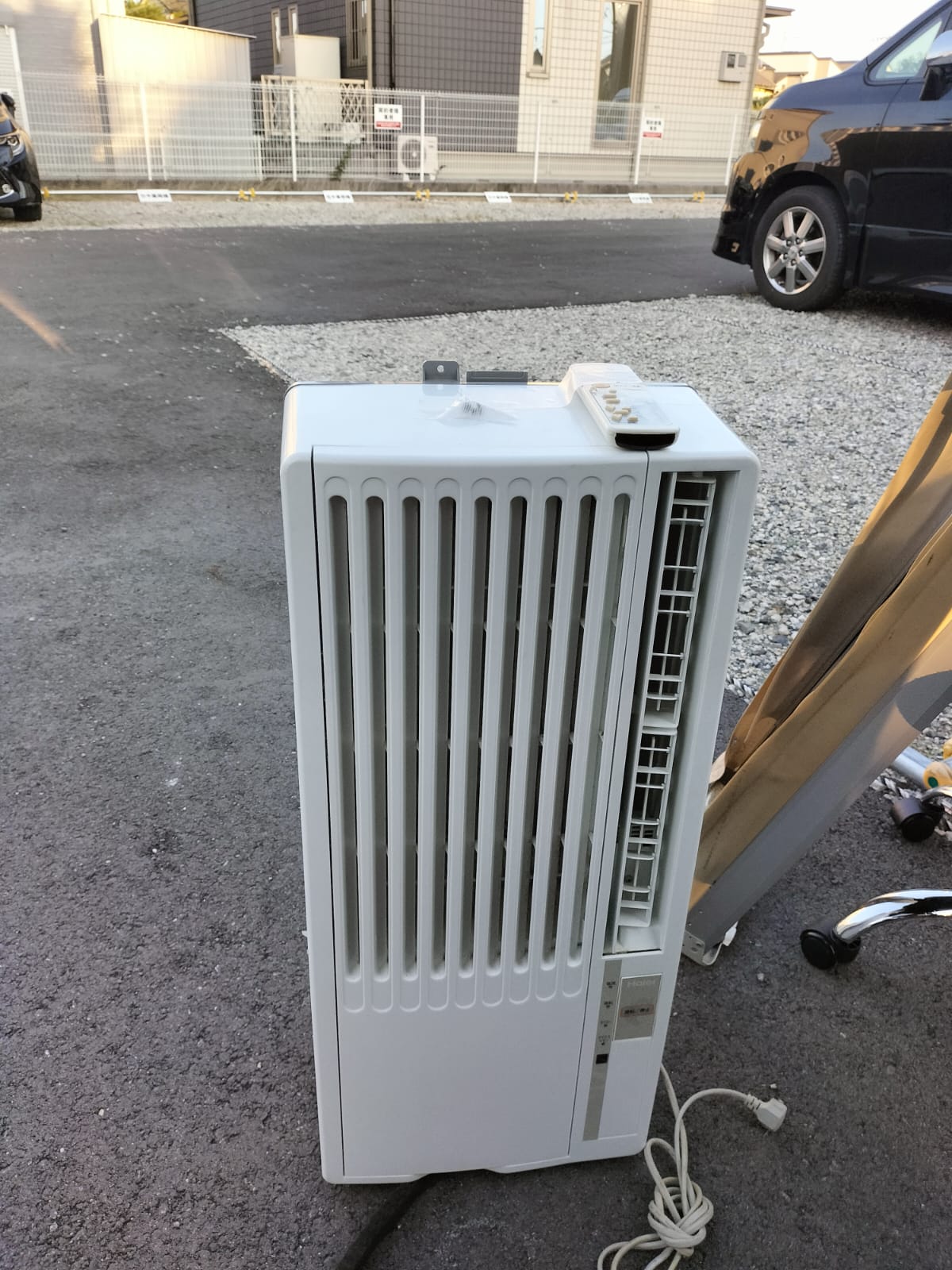 WhatsApp Image 2025-08-01 at 06.38.24